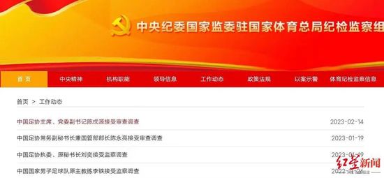 茄子视频成人永久在线